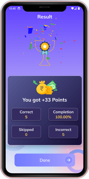 Quizwala App Results Announcement - Stay Informed